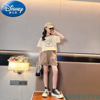 迪士尼(disney)童装女童套装夏季新款儿童运动套装卡通米奇女孩短袖衣