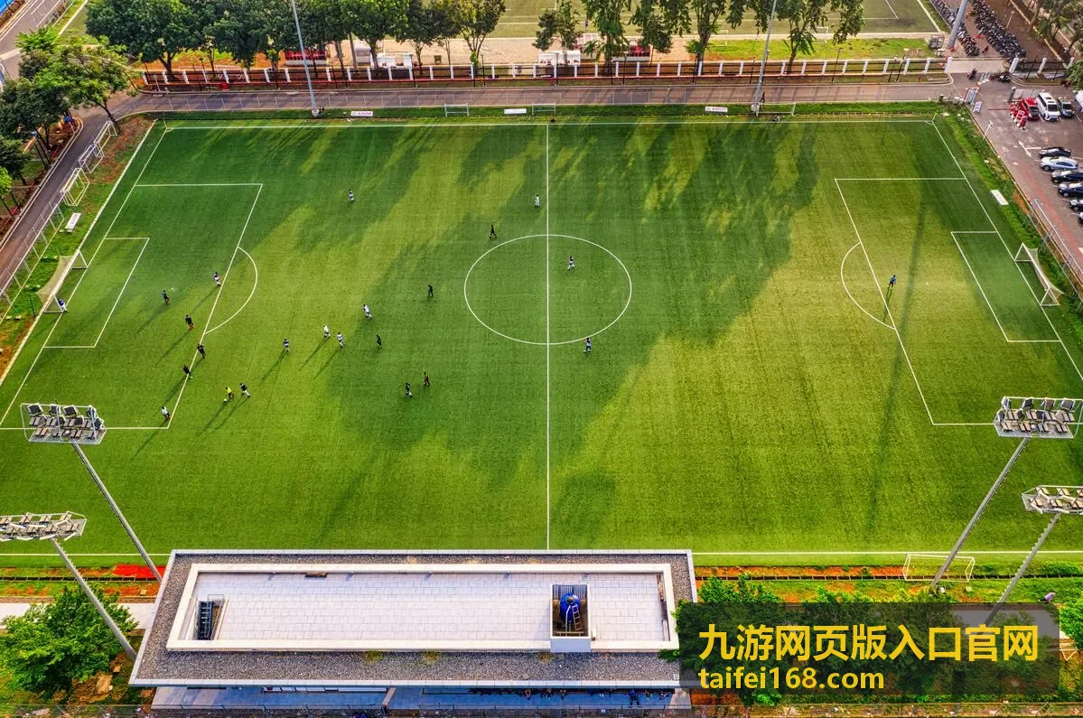 九游网页版入口官网热门游戏专区合集封面