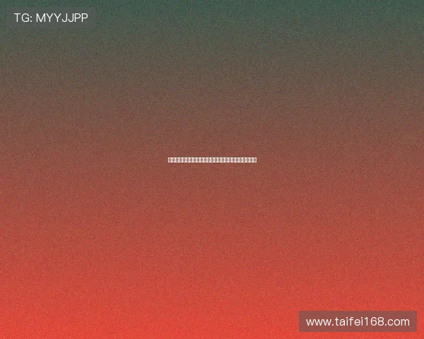 埃梅里解释桑乔替补登场后再被换下：战术调整而非惩罚