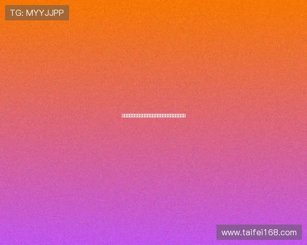 曼联面对强队擅长反击但对阵弱队需提升高强度控场能力 曼联面对强队擅长反击但对阵弱队需提升高强度控场能力