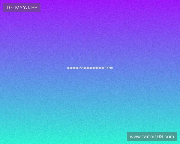 凯恩高居德甲制造22球领跑五大联赛球员进攻效率榜TOP10 凯恩高居德甲制造22球领跑五大联赛球员进攻效率榜TOP10